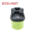 RYB18MT