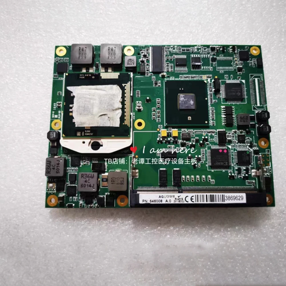 AG L 131918   Para máquina de desmontaje y montaje original de placa base de control industrial congatec PN: 646008 - imagen 5