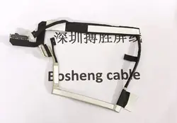 Cable Flexible Pantalla Dell Alienware – Ribbon Cable LCD LED