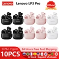 4Black4Pink2White
