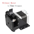 Black Extruder