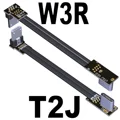T2J-W3R