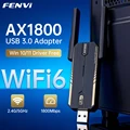 WIFI 6 AX1800