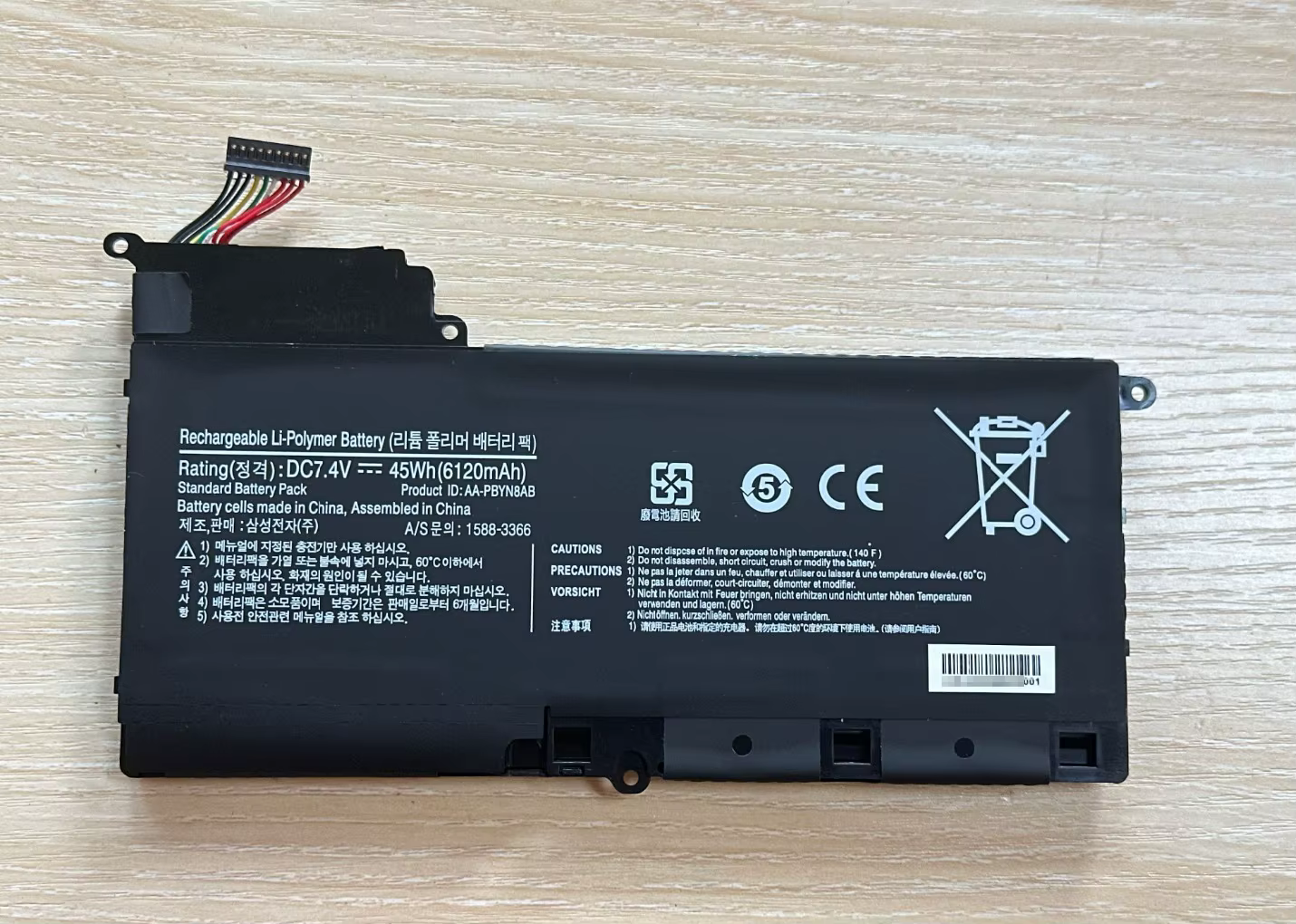 Batería Samsung NP530U4 – Alta Capacidad - imagen 4