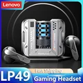 Lenovo LP49 Black