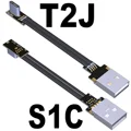 S1C-T2J