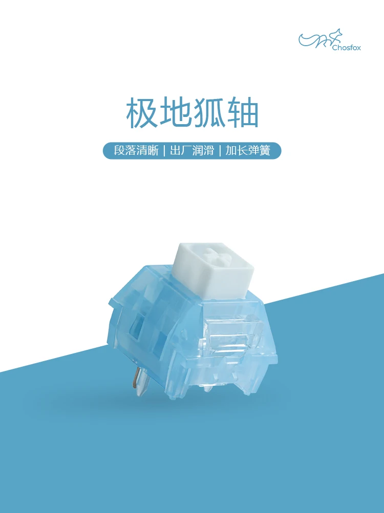CHOSFOX-Interruptor de eje Polar Fox MX, conmutador RGB personalizado Kaihua, intercambio en caliente, párrafo de Audio lineal de 5 pines, táctil para teclado mecánico