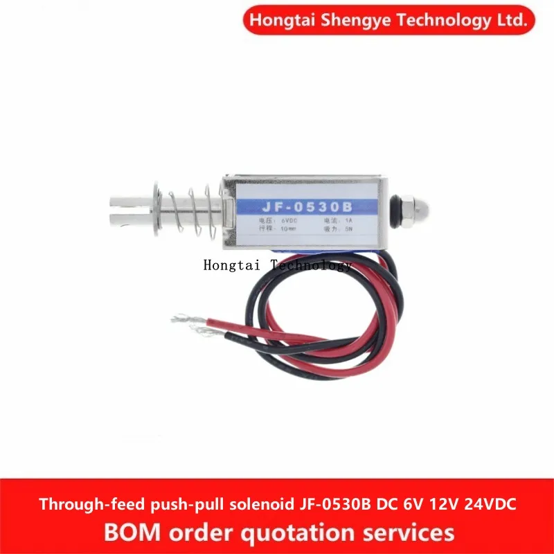 JF-0530B solenoide de empuje-tracción a través, 6V, 12V, 24VDC, Marco magnético de CC, pequeño