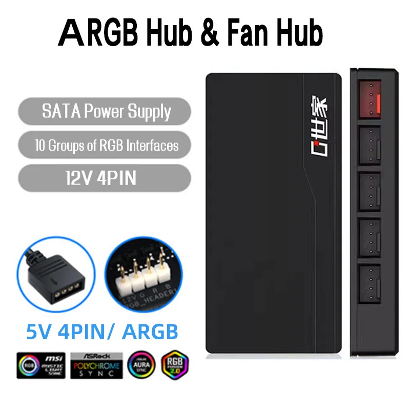 5V-ARGB 1to10 HUB