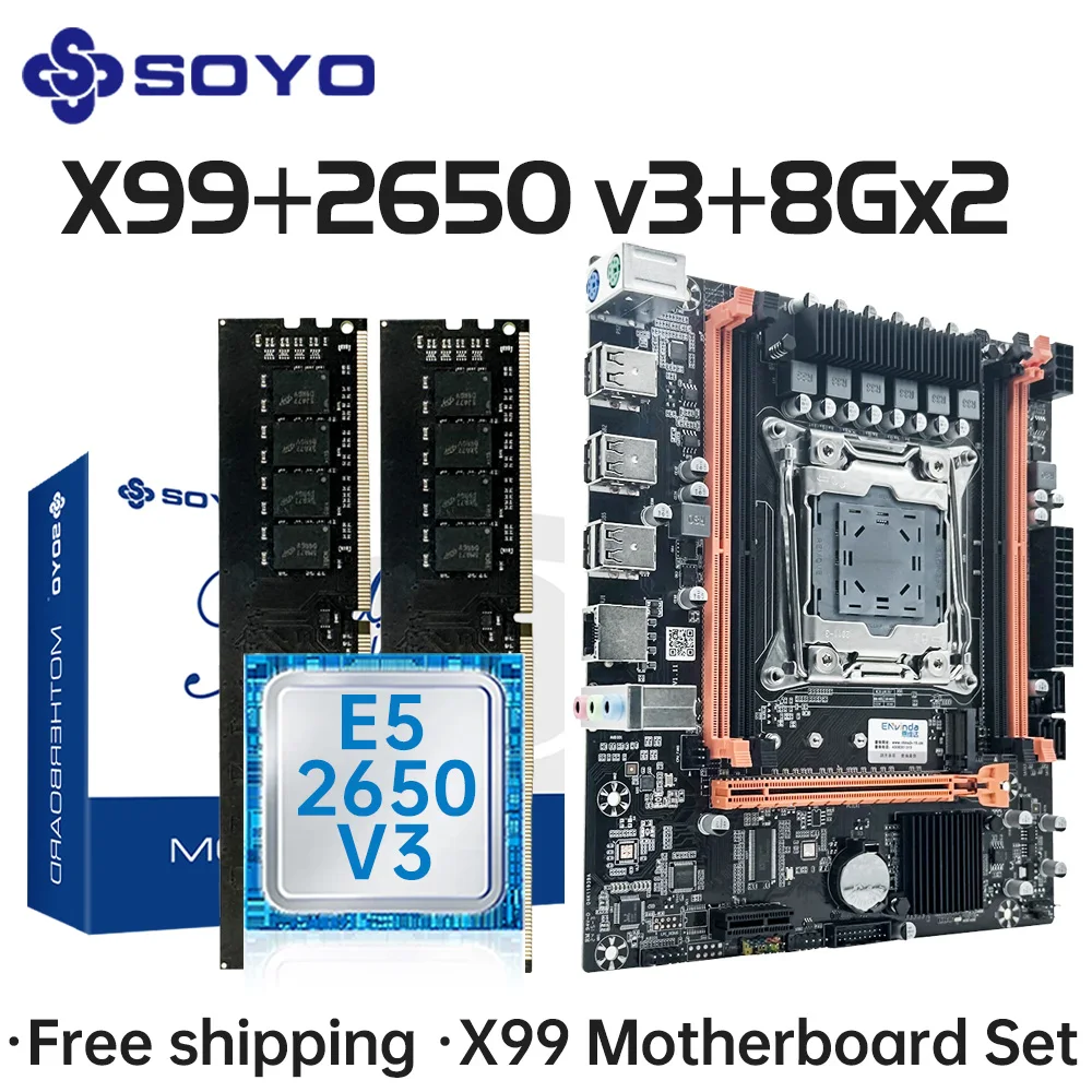 Componentes de ordenador SOYO X99 conjunto de placa base con LGA2011-3 Xeon E5 2650 V3 CPU DDR4 16GB (2*8GB) 2133MHZ memoria RAM PC de escritorio - imagen 2