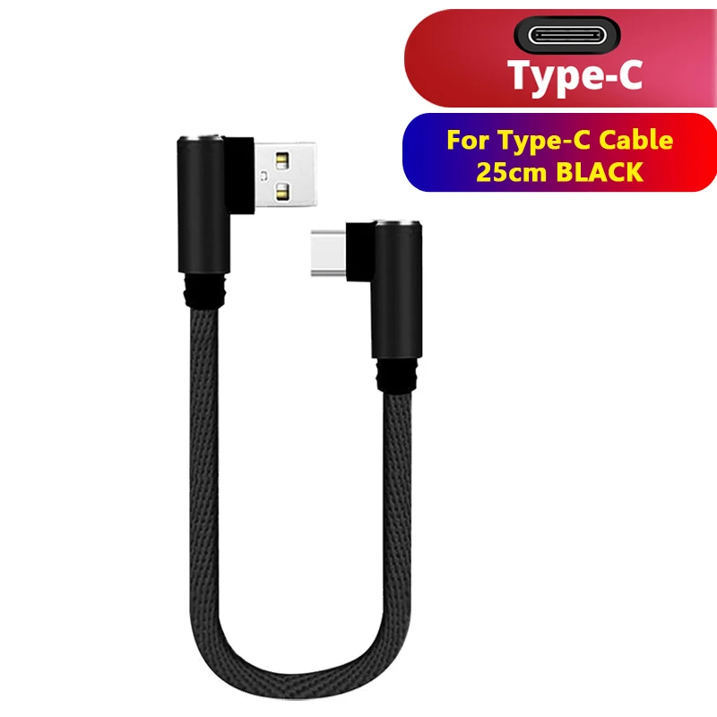 Black Type C Cable