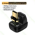 USB4 U-Shape Adapter