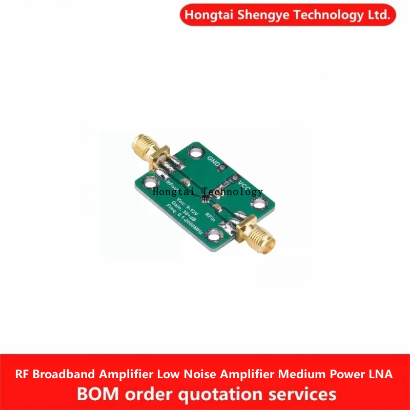 Módulo amplificador de banda ancha RF amplificador de bajo ruido potencia media LNA 0,1-2000MHz ganancia 30dB