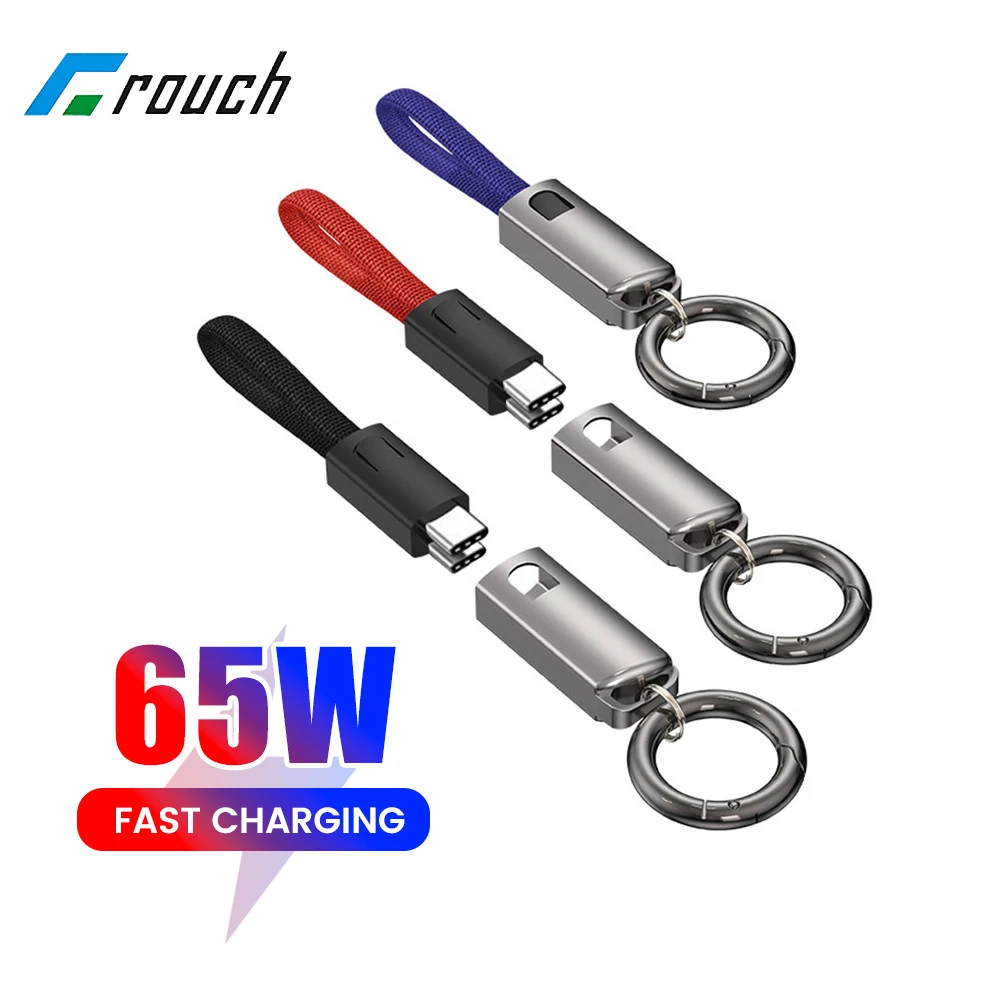 Cable de datos de llavero de 10CM PD 65W tipo C a tipo C Cable de carga rápida para iphone 15 Samsung Xiaomi Huawei Cable corto de banco de energía