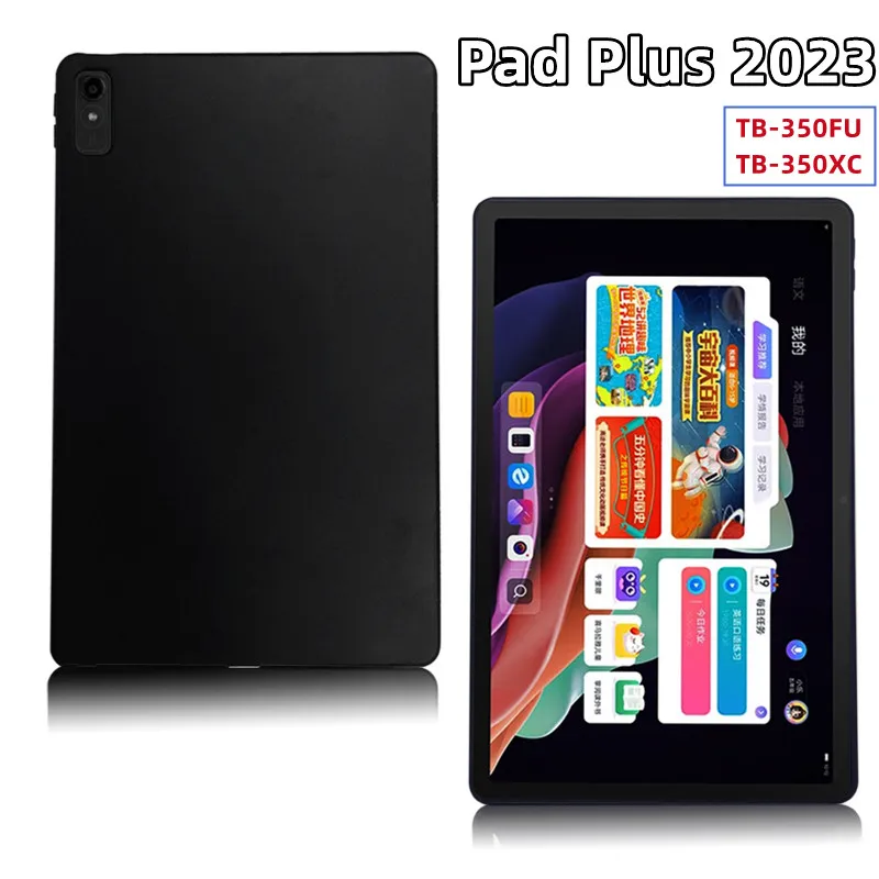 Para Lenovo XiaoXin Pad Plus 2023 11,5 "TB350FU TB350XC funda protectora trasera para tableta Xiaoxin Pad Plus 2023 - imagen 2