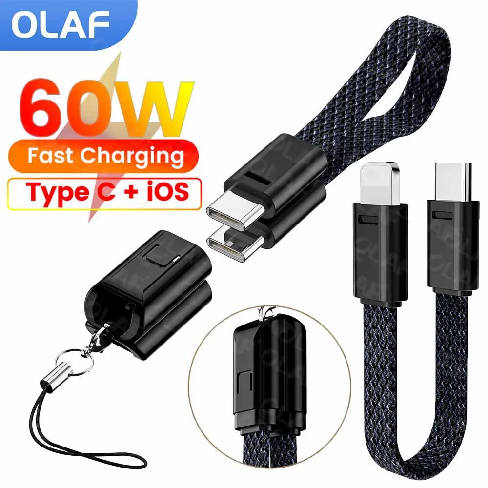 16,5 cm 60W tipo C a C Cable corto llavero Cable de carga rápida para Samsung Xiaomi 27W USB tipo C a Cable Lightning para iPhone