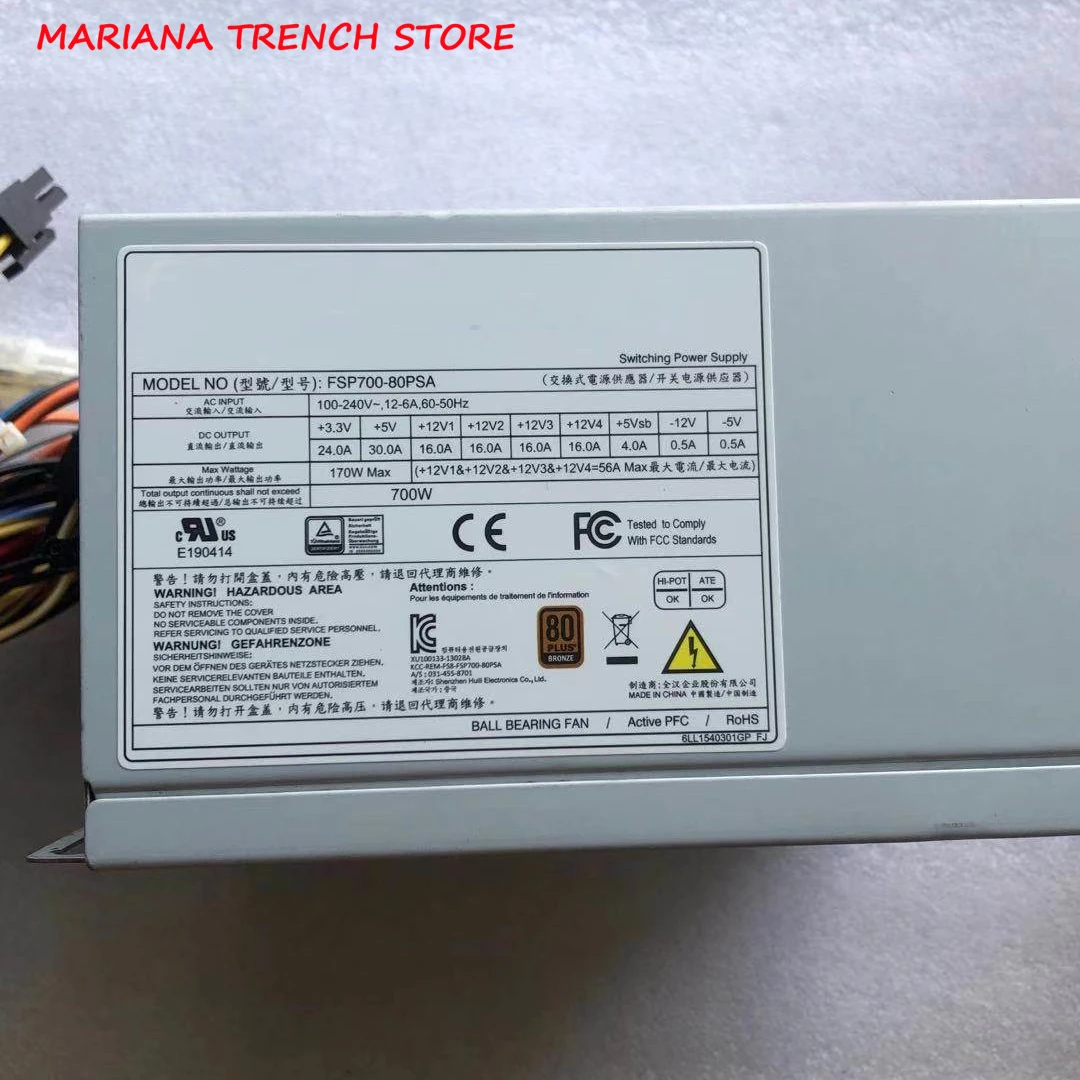 FSP700-80PSA para fuente de alimentación conmutada de nivel médico/industrial FSP - imagen 3