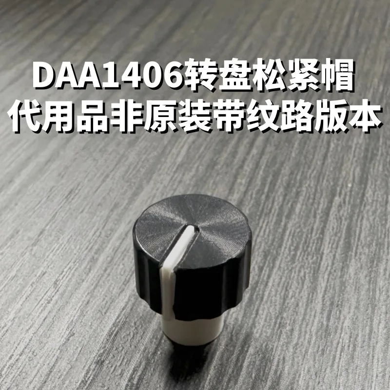 Pioneer DDJ1000 1000SRT FLX10 REV5 XDJXZ tapa de ajuste de tapa elástica para tocadiscos DAA1406 - imagen 2