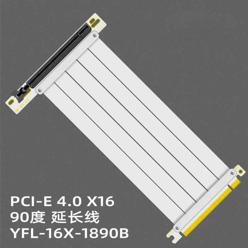 PCIE 4.0 90 Degree