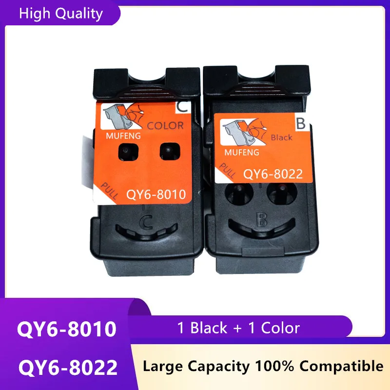 Cabezal de QY6-8010 Compatible con impresora Canon G1330, G3310, QY6-8022print