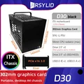 D30 black PCIe3.0