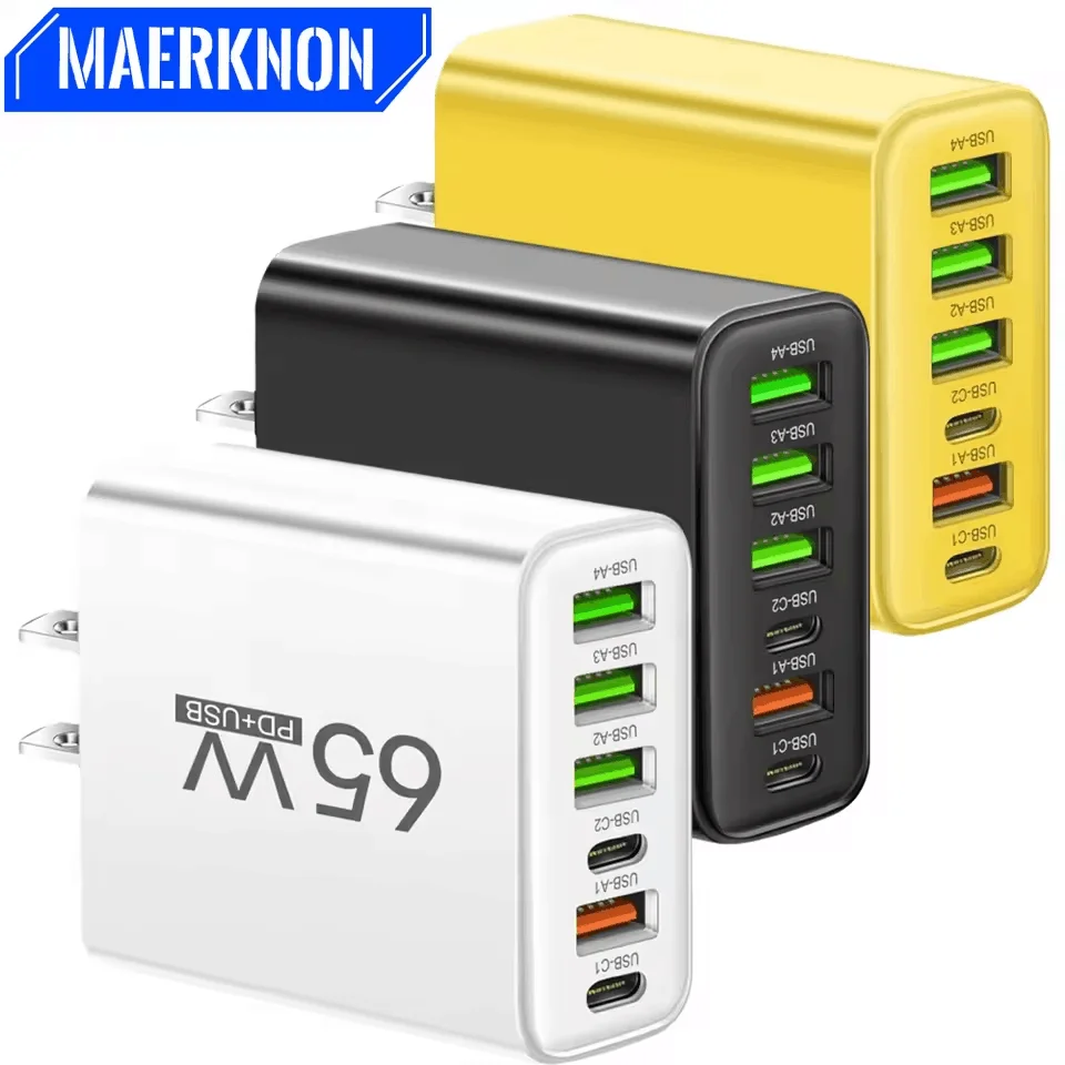 Cargador USB multipuerto de 65W, adaptador de cargador de teléfono tipo C de carga rápida para iPhone, Samsung, Xiaomi, Huawei, cargador de pared con enchufe UE/EE. UU.