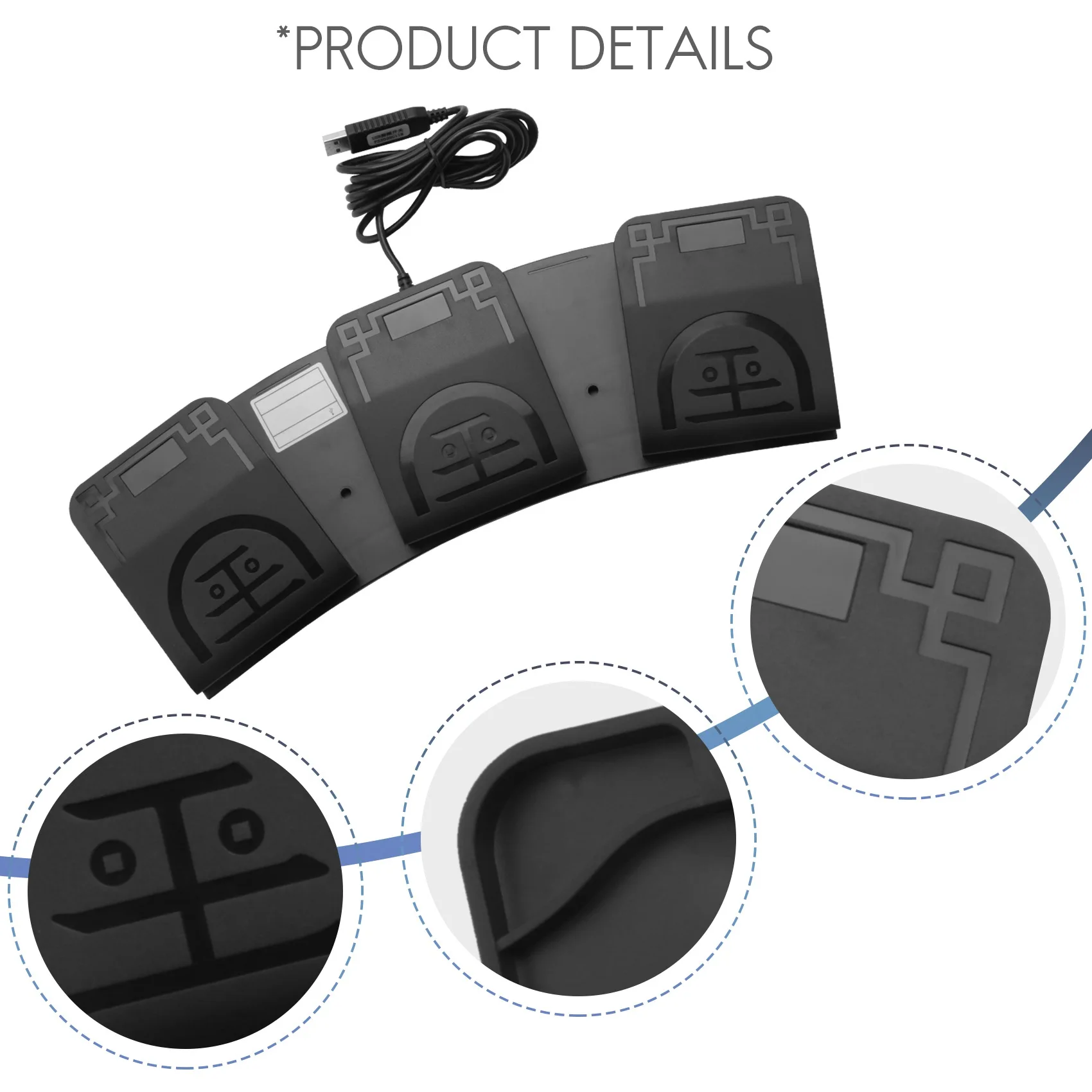 FS2020U1 Pedal de pie USB para PC Control del equipo - imagen 5