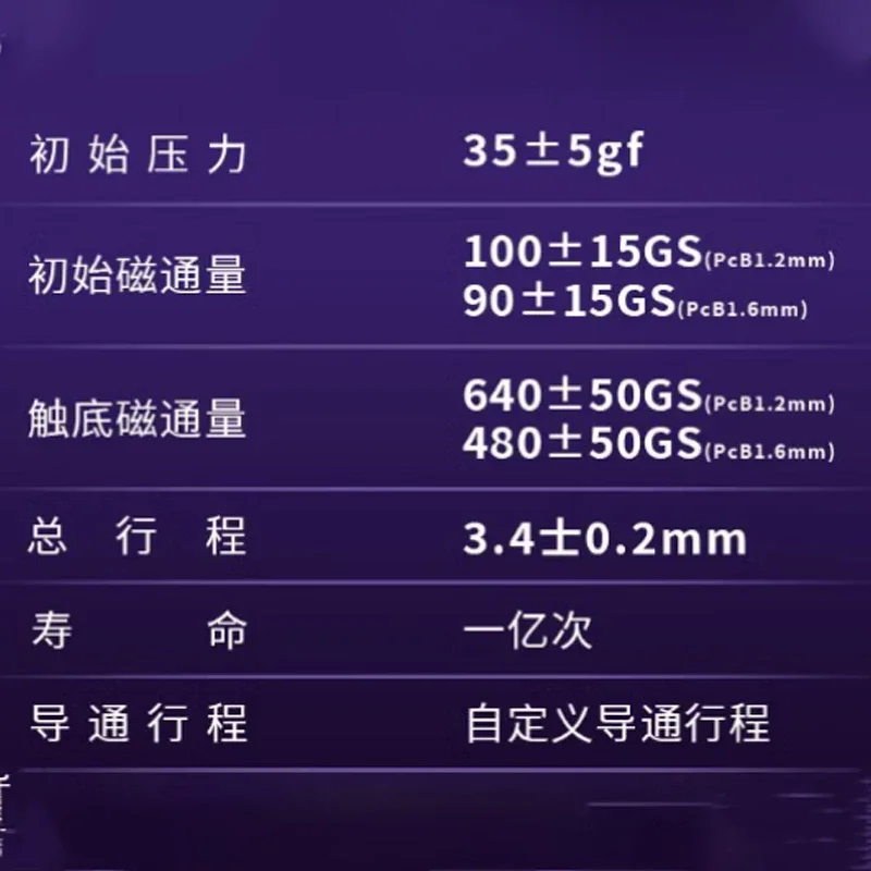 TTC Full POM King Of interruptores magnéticos TTC Magneto Swicth para teclado magnético Esports Gaming interruptor magnético interruptor personalizado - imagen 5