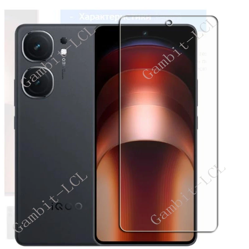 Protector de pantalla de vidrio templado para iQOO Neo 9, película protectora de pantalla de 6,78 pulgadas, 3 piezas - imagen 2