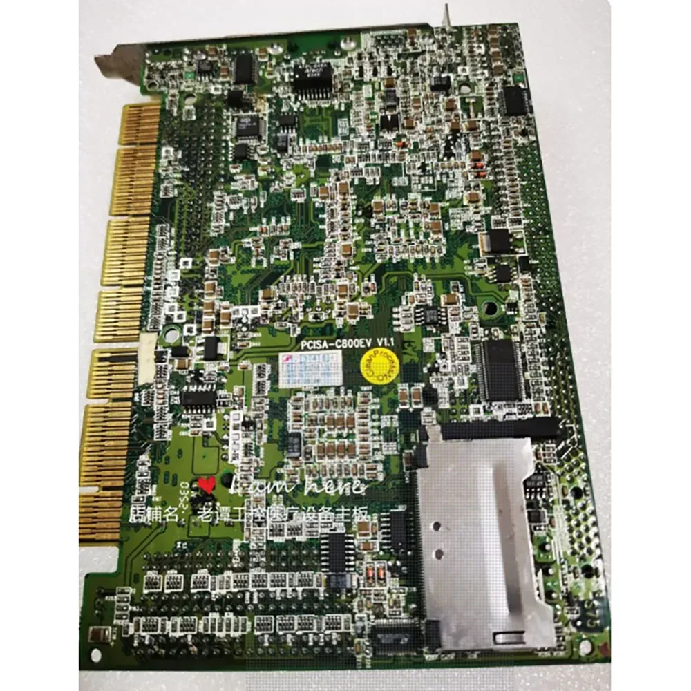 PCISA-C800EV V1.1 Placa base industrial PCISA-C800EVR-IIE - imagen 5