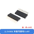 bent pin 1x8P 10pcs