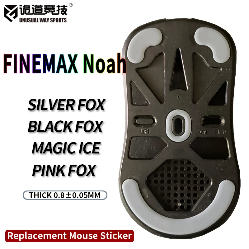 InusualWaySports Patines de ratón pies FineMax Noah superficie curvada PTFE Anti colapso Magic Ice Black Silver Fox