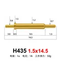 H435 1.5x14.5