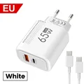 White EU With Cable
