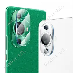 Huawei Nova 11 Ultra Protector de Vidrio Templado Lente Cámara