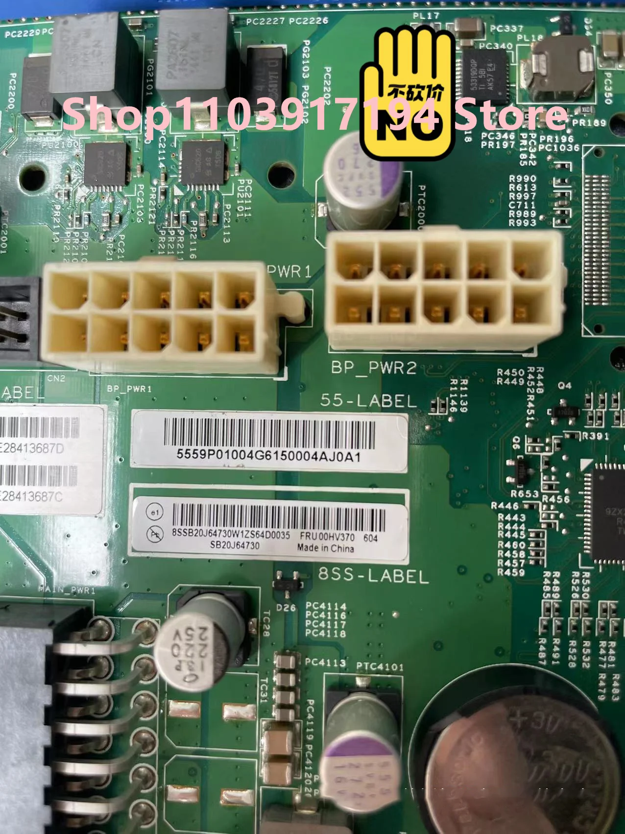 Placa base X99 de doble canal para servidor TD350 00HV170 03T8716 - imagen 3