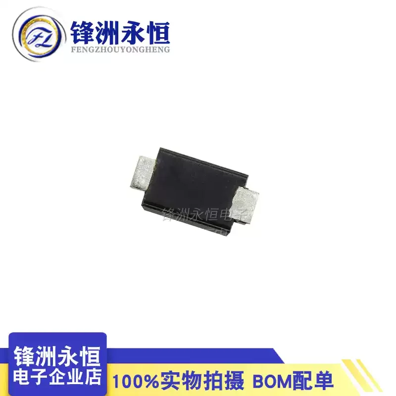 100 unids/lote diodo SMD 0805 SOD-123 1N5819 1N4007 1N4148 SOD123 SOD-323 1206 1N4148WS 1N5819WS B5819WS SOD323 - imagen 2