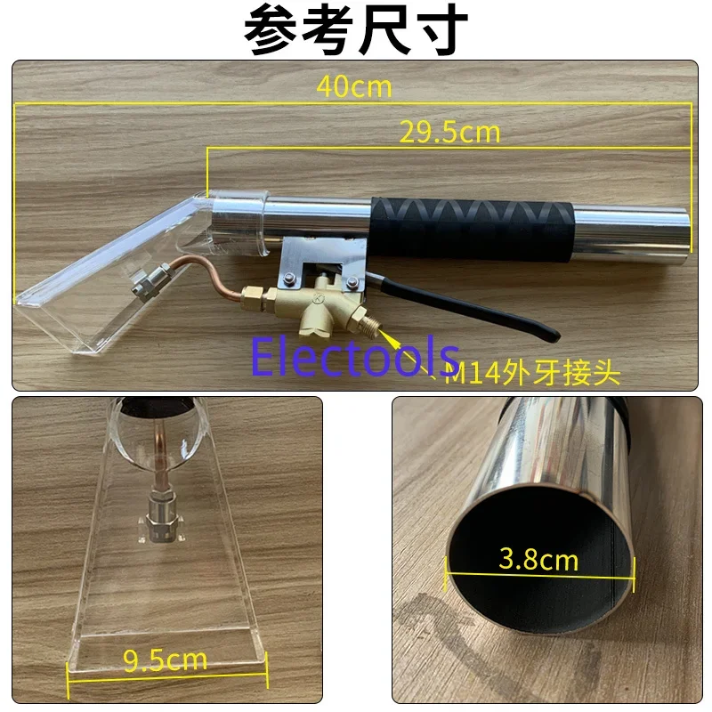 Accesorios para lavadora de coches a vapor, succión de inyección de vapor, conexión absorbente integrada, bolsillo transparente - imagen 4