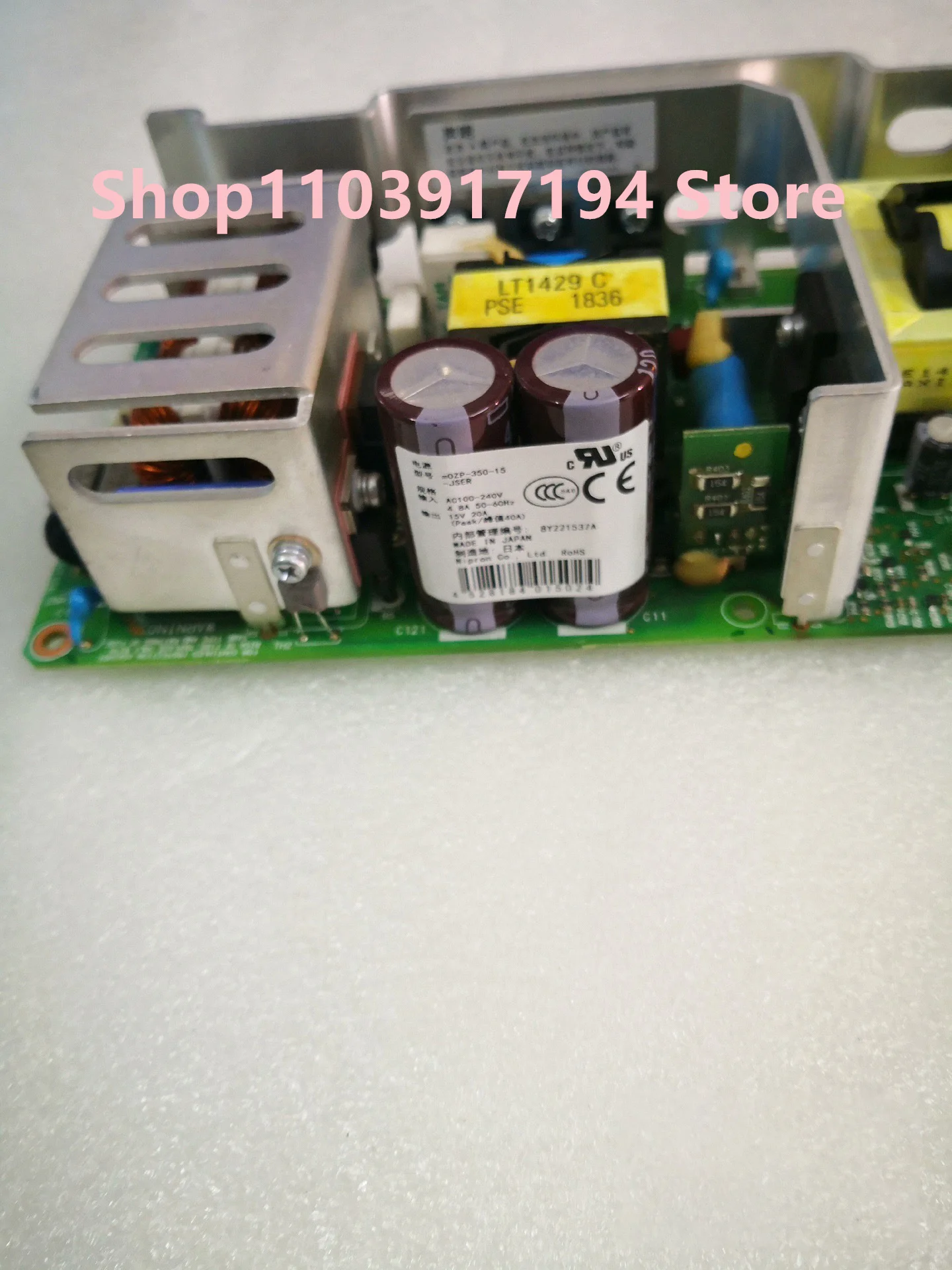 Panel de alimentación 3500 mOZP-300-15-JSER Fuente de alimentación - imagen 4