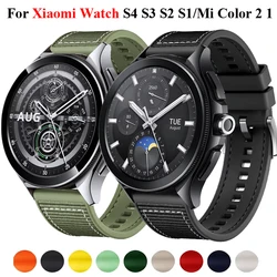 Correa Xiaomi Watch 2 Pro de Silicona con Bucle Trenzado