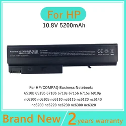 Batería HP Compaq 6510b/6515b/6710b - Portátil para Notebook Business