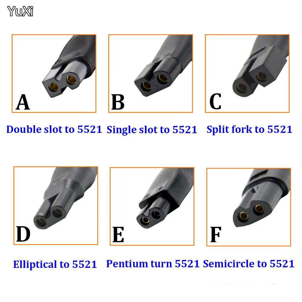 YUXI-fuente de alimentación de ocho caracteres, adaptador de dos orificios 5521 hembra para ventilador purificador, afeitadora de Audio, Cable de carga para lámpara de mesa, 1 unidad