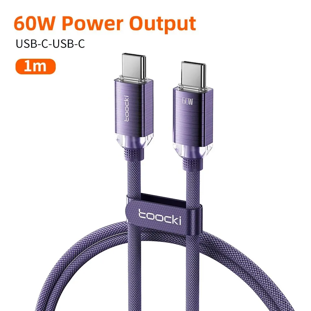 Purple 1m 60W