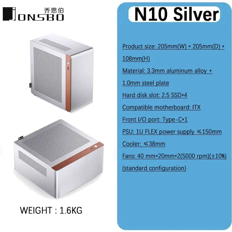 N10 Silver