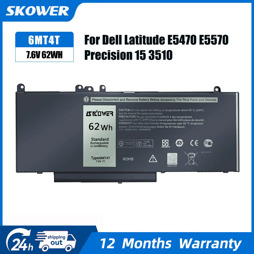SKOWER Reemplazo 6MT4T NGGX5 Batería de computadora portátil para Dell Latitude E5270 E5470 E5570 Precision 3510 7V69Y TXF9M 79VRK HK6DV - imagen 2