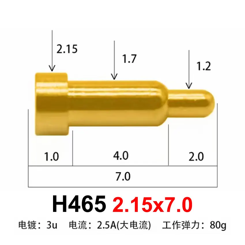 H465 2.15x7.0
