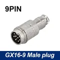 9Pin Male Plug