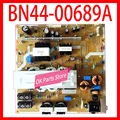 Power Board