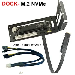 Caja Externa M.2 NVMe PCIe 4.0 para Portátil