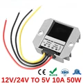 12V 24V to 5V 10A